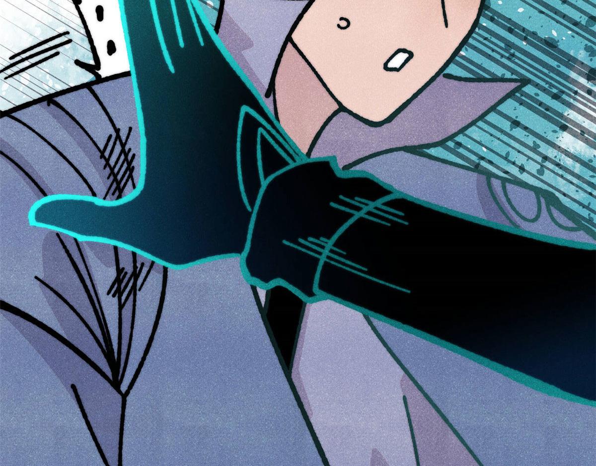 萬古最強宗 - 464 三分涼薄(1/4) - 5