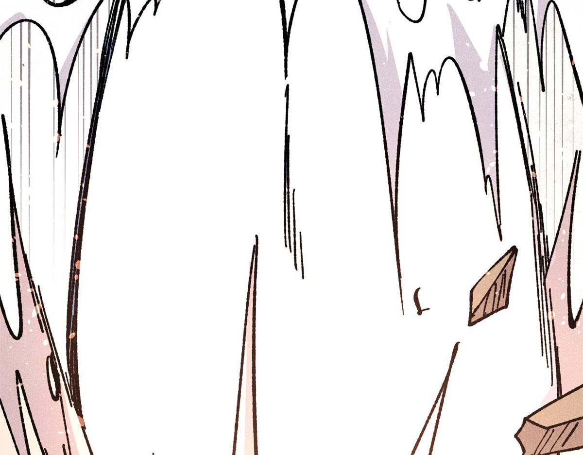 萬古最強宗 - 464 三分涼薄(2/4) - 2