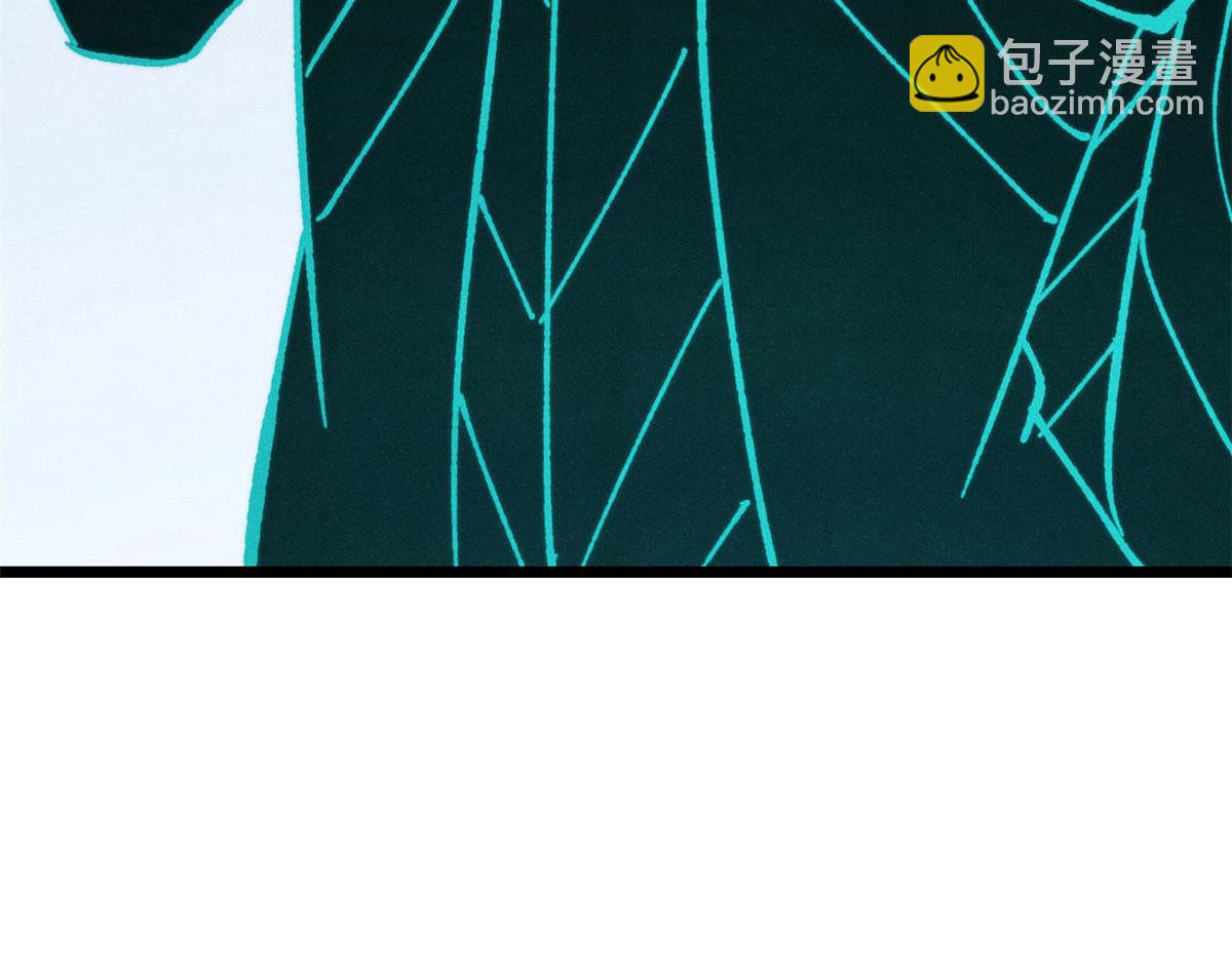 萬古最強宗 - 464 三分涼薄(2/4) - 6