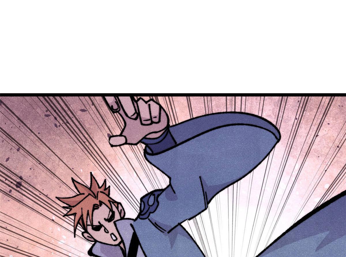 萬古最強宗 - 464 三分涼薄(2/4) - 7