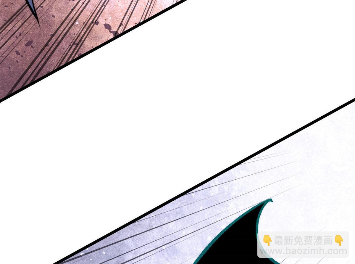 萬古最強宗 - 464 三分涼薄(2/4) - 1