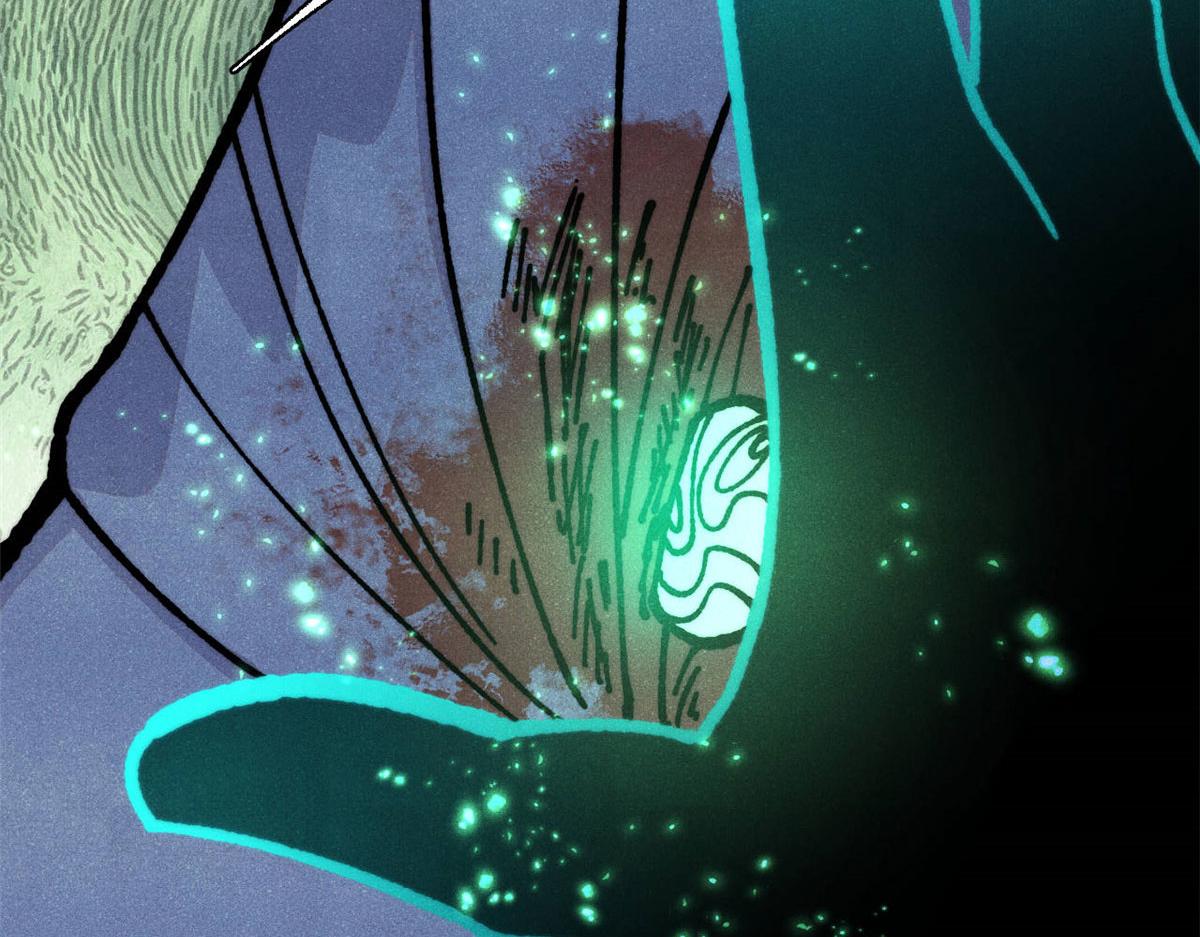 萬古最強宗 - 464 三分涼薄(1/4) - 8