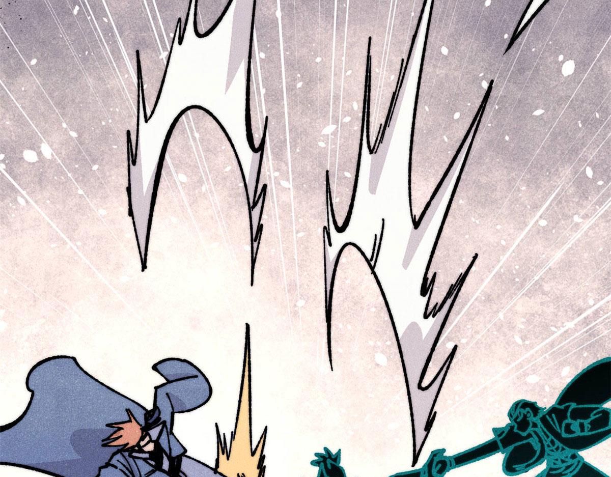 萬古最強宗 - 464 三分涼薄(2/4) - 6