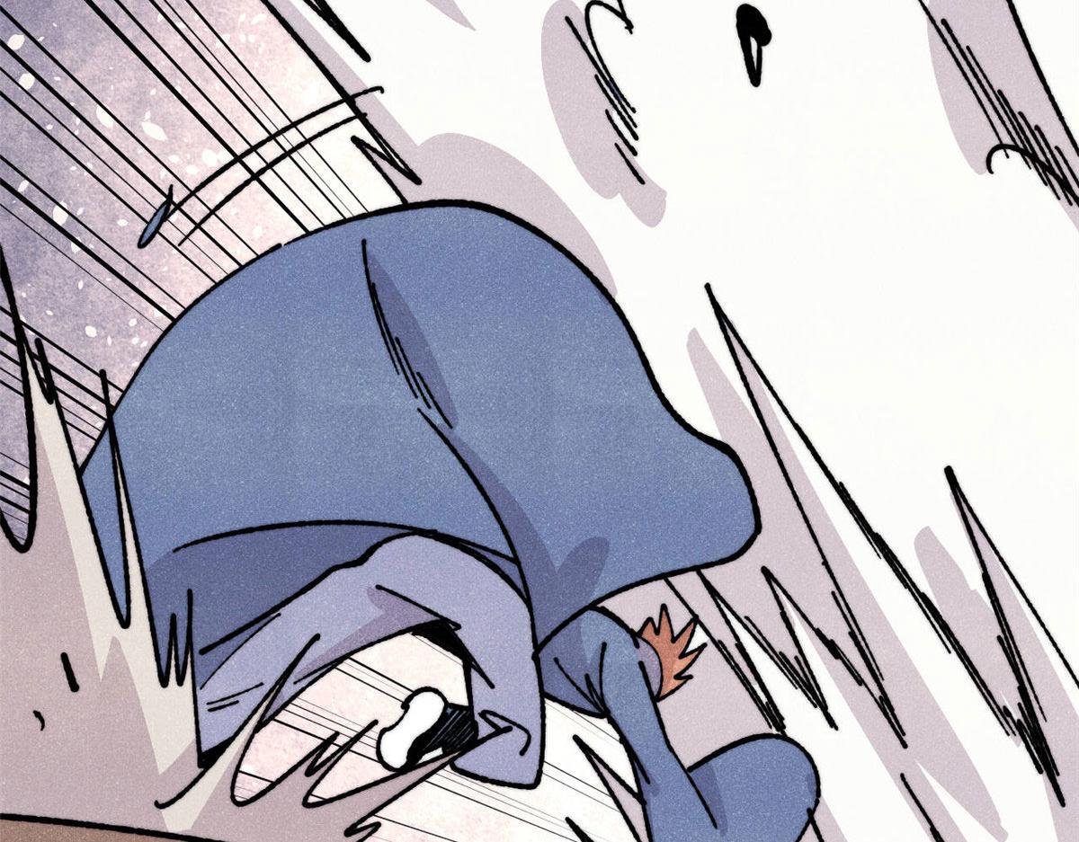 萬古最強宗 - 464 三分涼薄(2/4) - 5