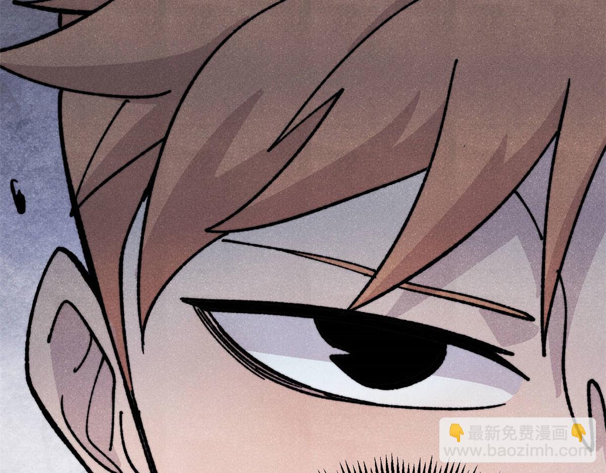 萬古最強宗 - 464 三分涼薄(2/4) - 8