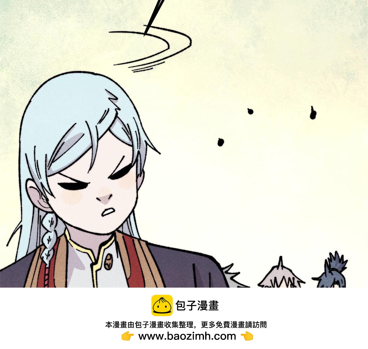 萬古最強宗 - 466 手是兩扇門(3/4) - 6