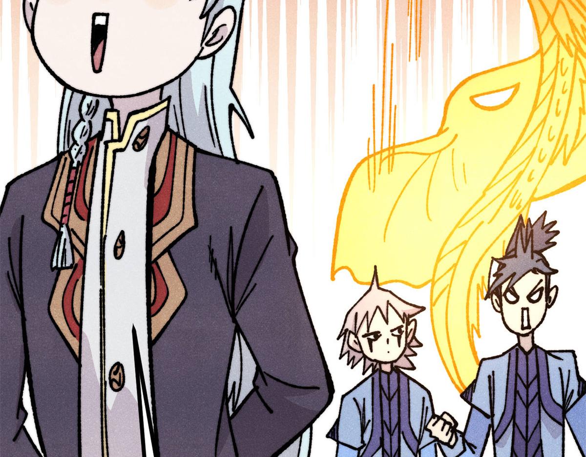 萬古最強宗 - 466 手是兩扇門(3/4) - 3