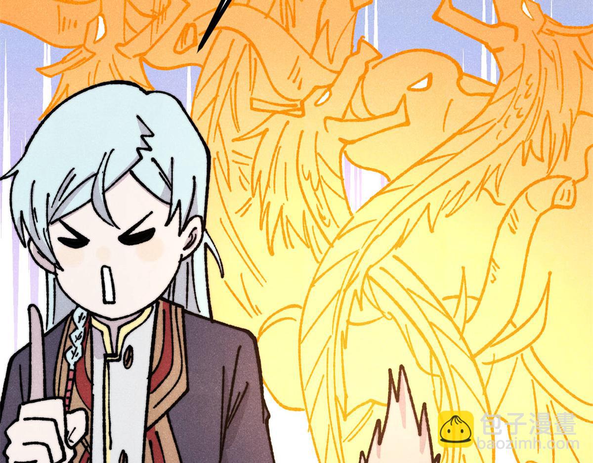 萬古最強宗 - 466 手是兩扇門(3/4) - 2