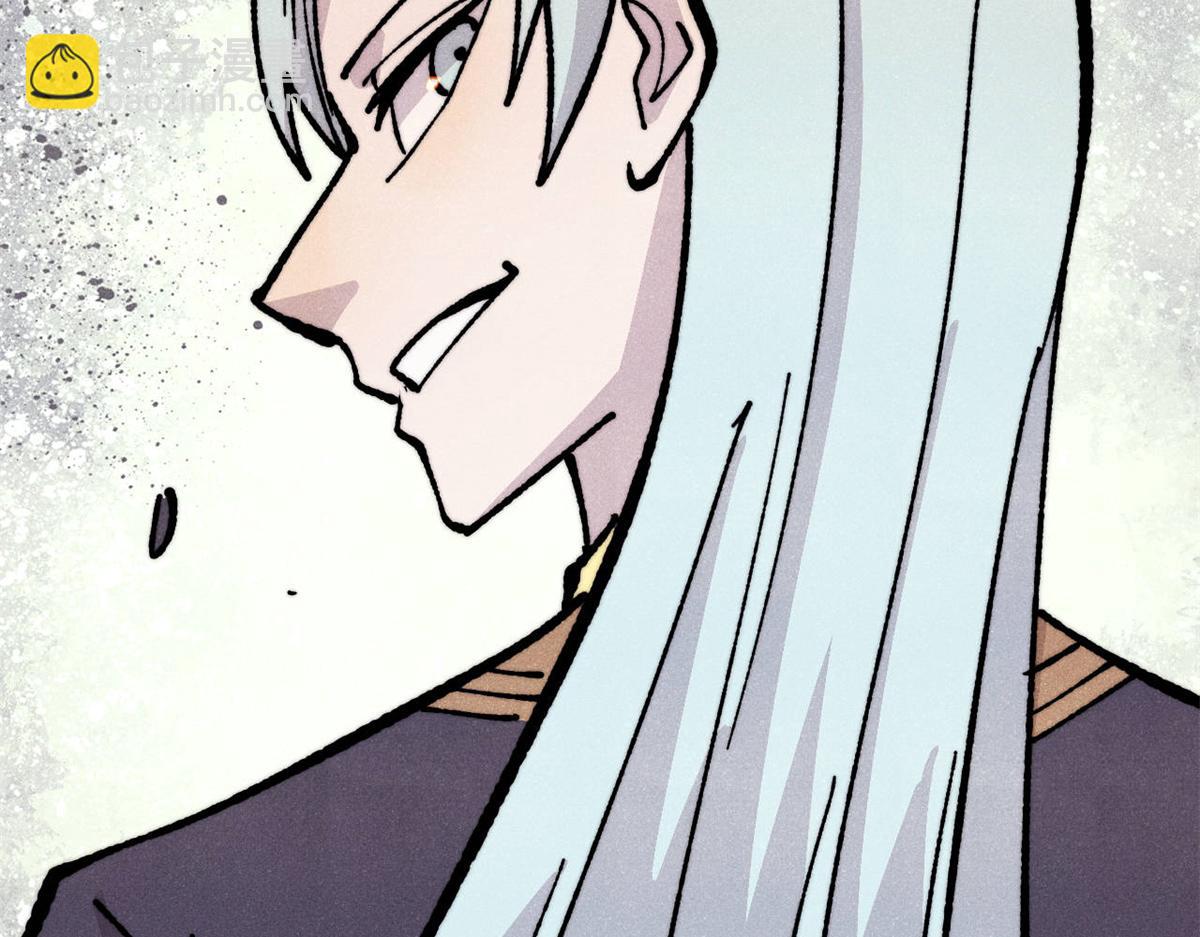 萬古最強宗 - 466 手是兩扇門(3/4) - 7