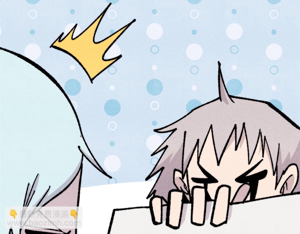 萬古最強宗 - 466 手是兩扇門(3/4) - 2