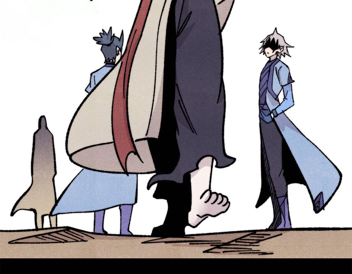 萬古最強宗 - 466 手是兩扇門(3/4) - 1