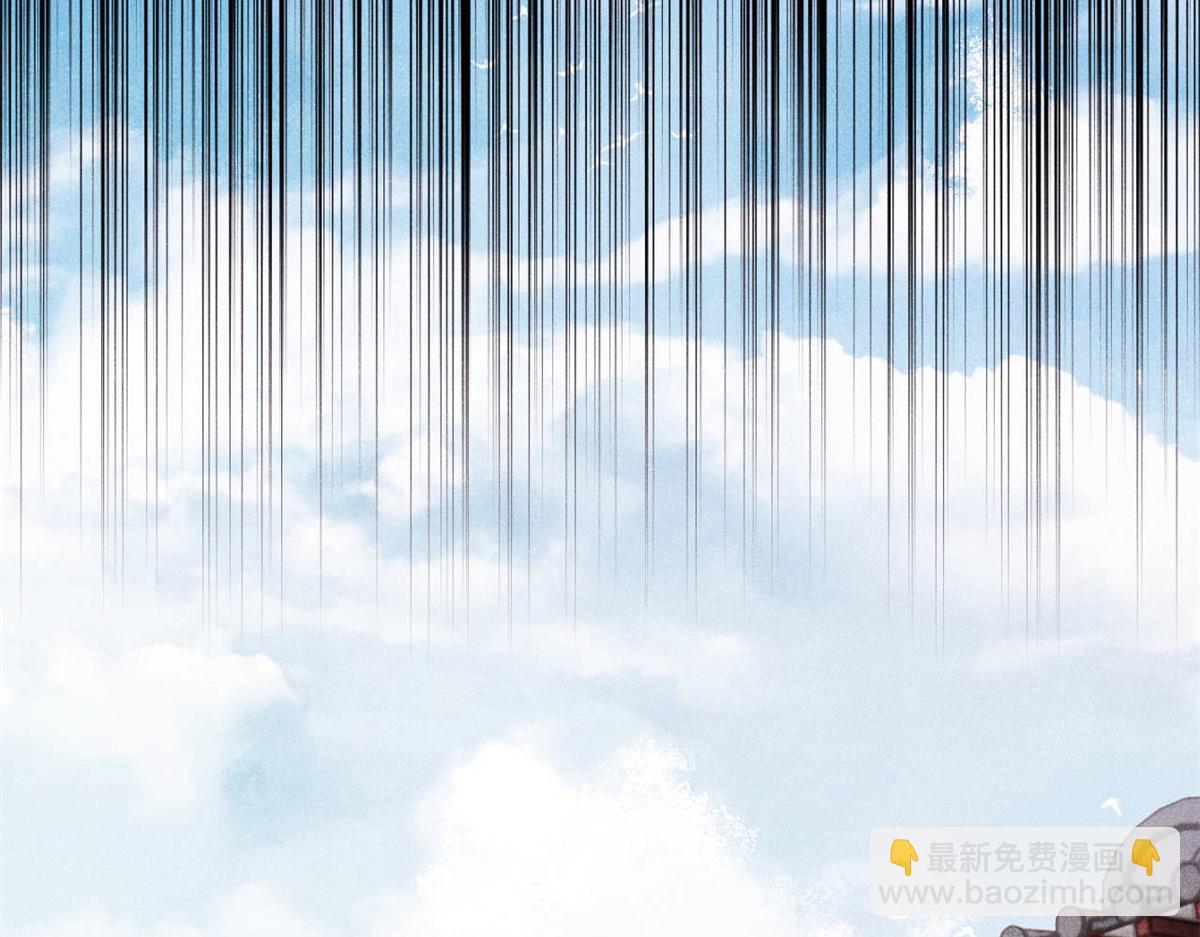 萬古最強宗 - 466 手是兩扇門(3/4) - 4