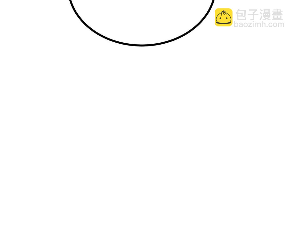 萬古最強宗 - 466 手是兩扇門(4/4) - 8