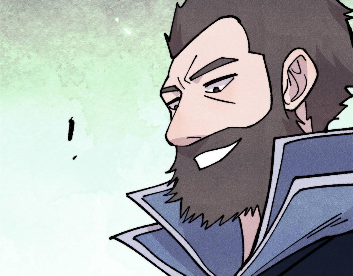 萬古最強宗 - 466 手是兩扇門(1/4) - 1