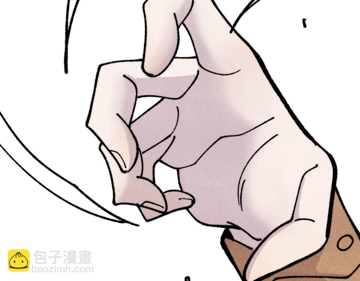 萬古最強宗 - 466 手是兩扇門(1/4) - 3