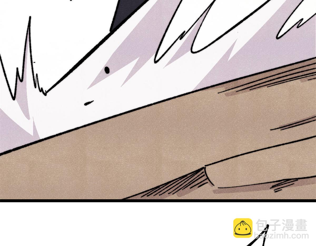 萬古最強宗 - 466 手是兩扇門(2/4) - 7