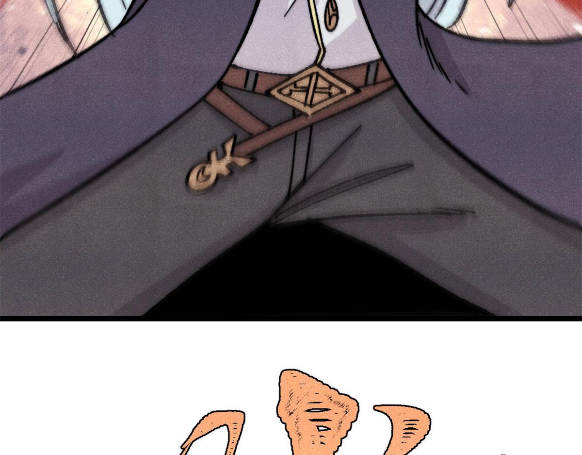 萬古最強宗 - 466 手是兩扇門(2/4) - 5