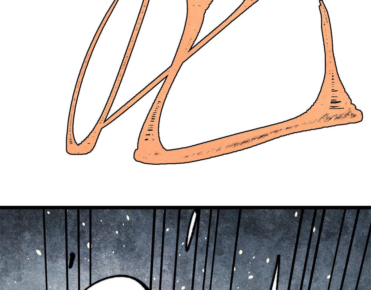 萬古最強宗 - 466 手是兩扇門(2/4) - 6