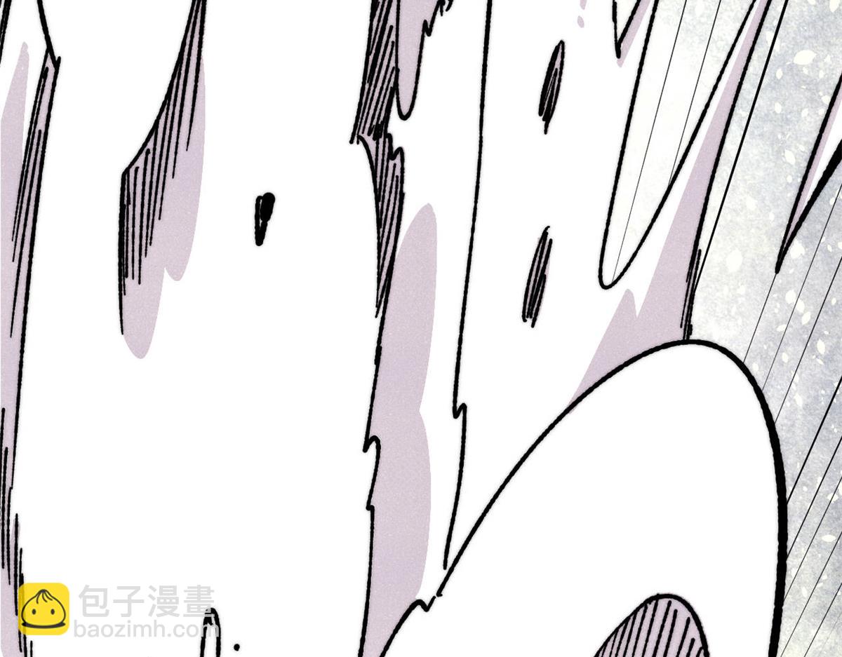 萬古最強宗 - 466 手是兩扇門(2/4) - 1