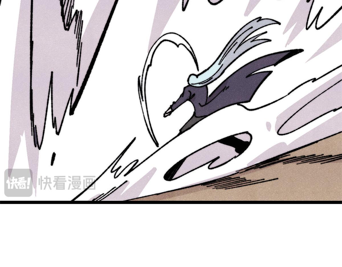 萬古最強宗 - 466 手是兩扇門(2/4) - 4