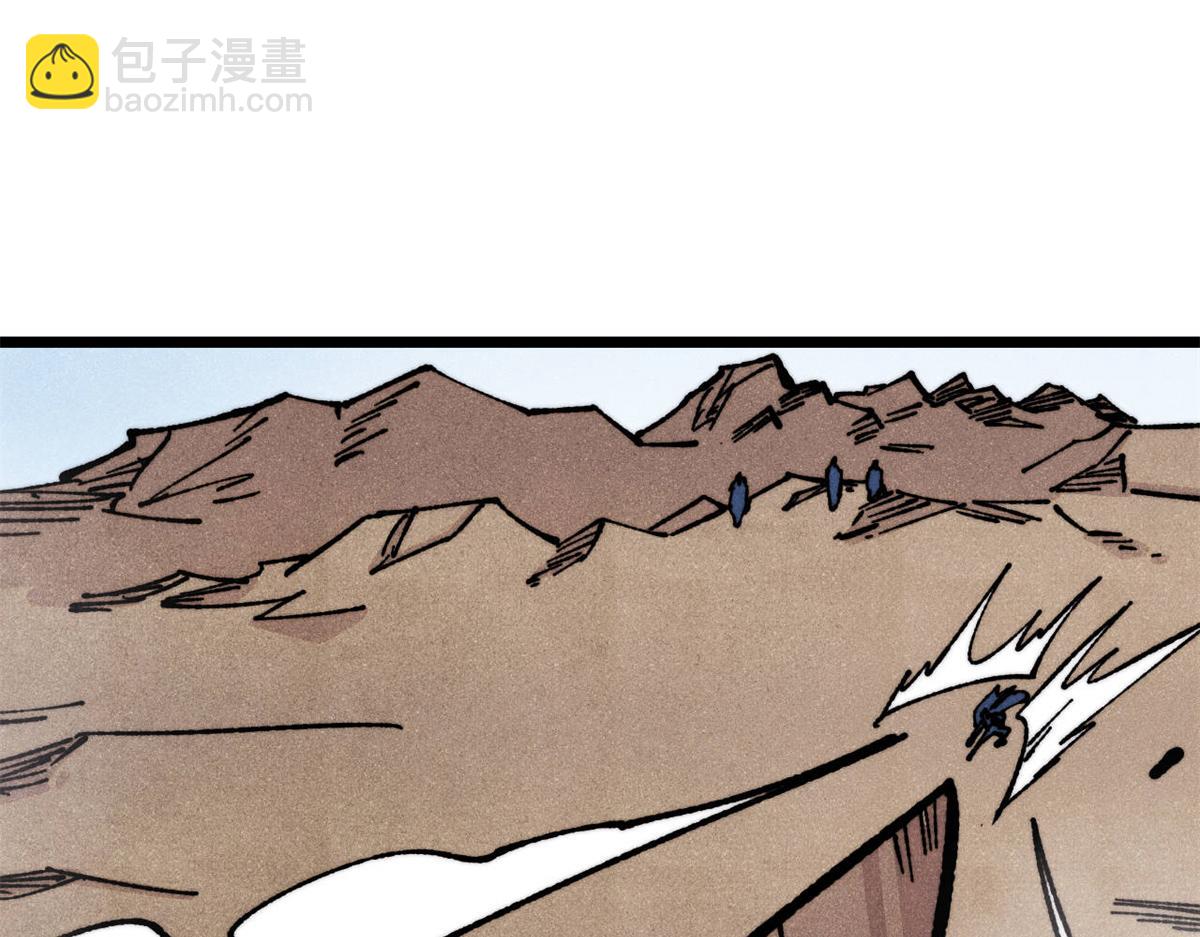 萬古最強宗 - 466 手是兩扇門(2/4) - 6