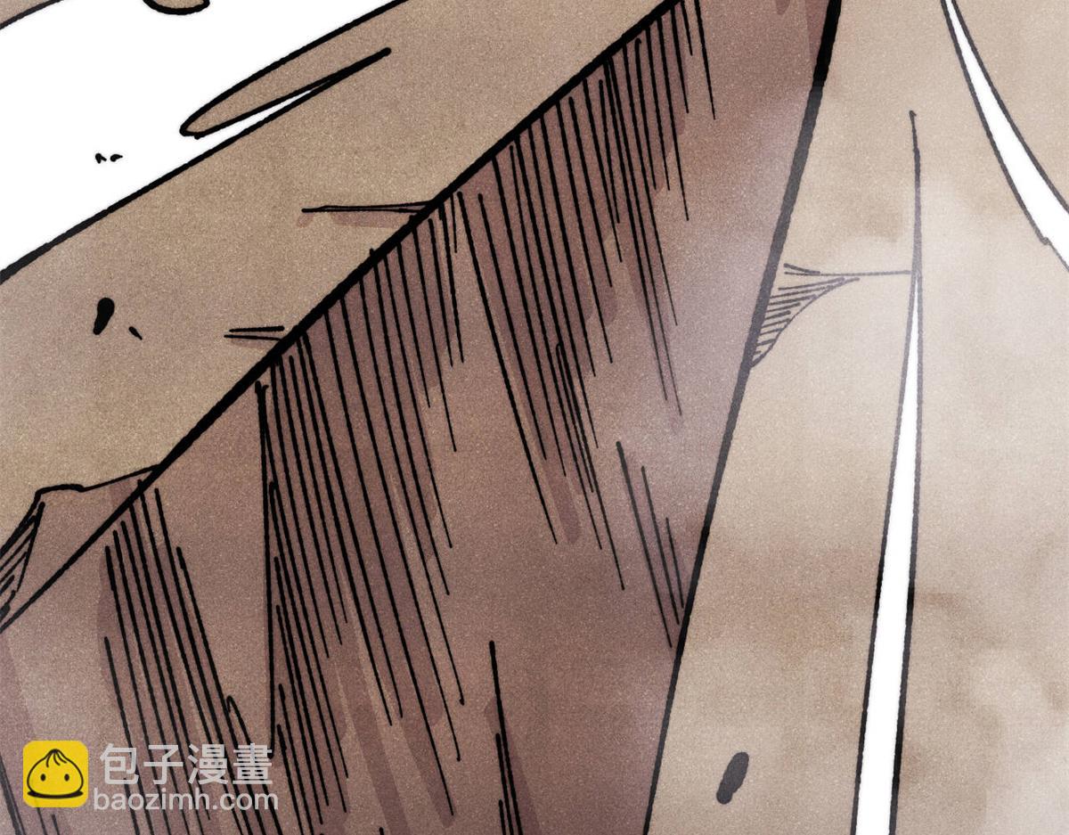 萬古最強宗 - 466 手是兩扇門(2/4) - 7