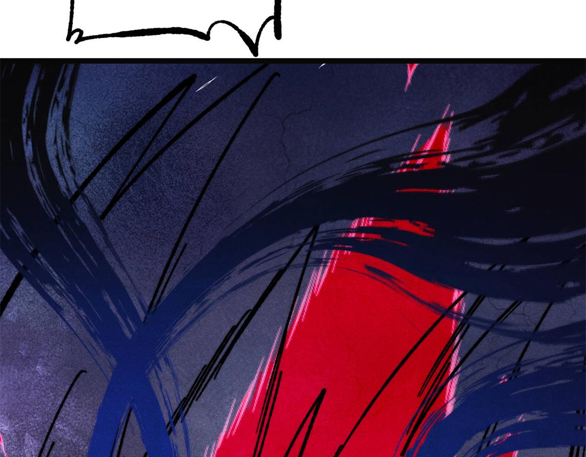 萬古最強宗 - 466 手是兩扇門(1/4) - 8