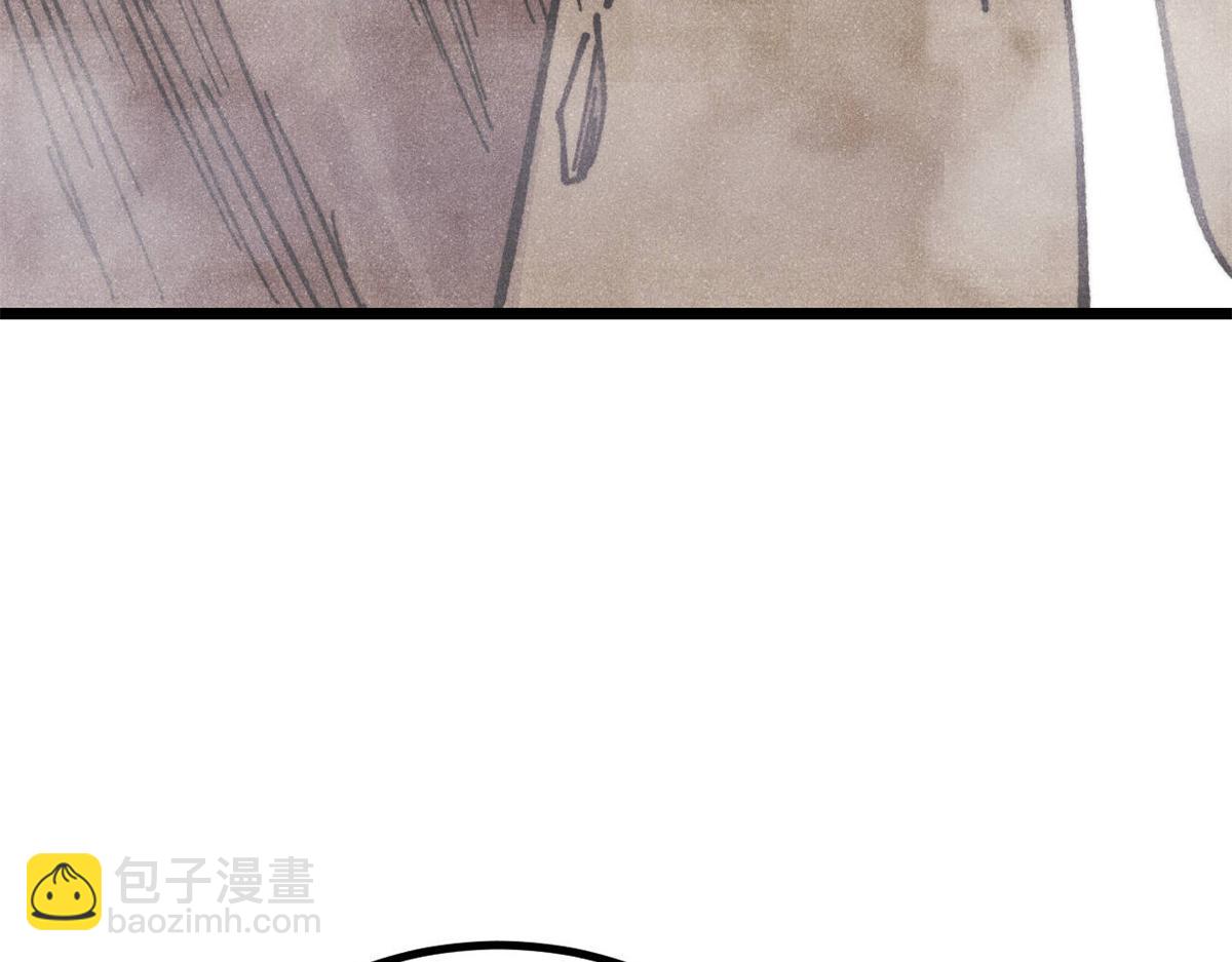 萬古最強宗 - 466 手是兩扇門(2/4) - 2