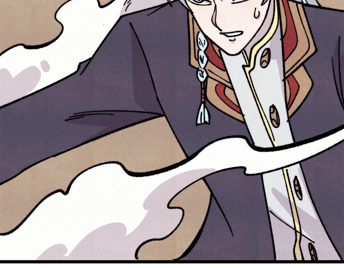 萬古最強宗 - 466 手是兩扇門(2/4) - 7