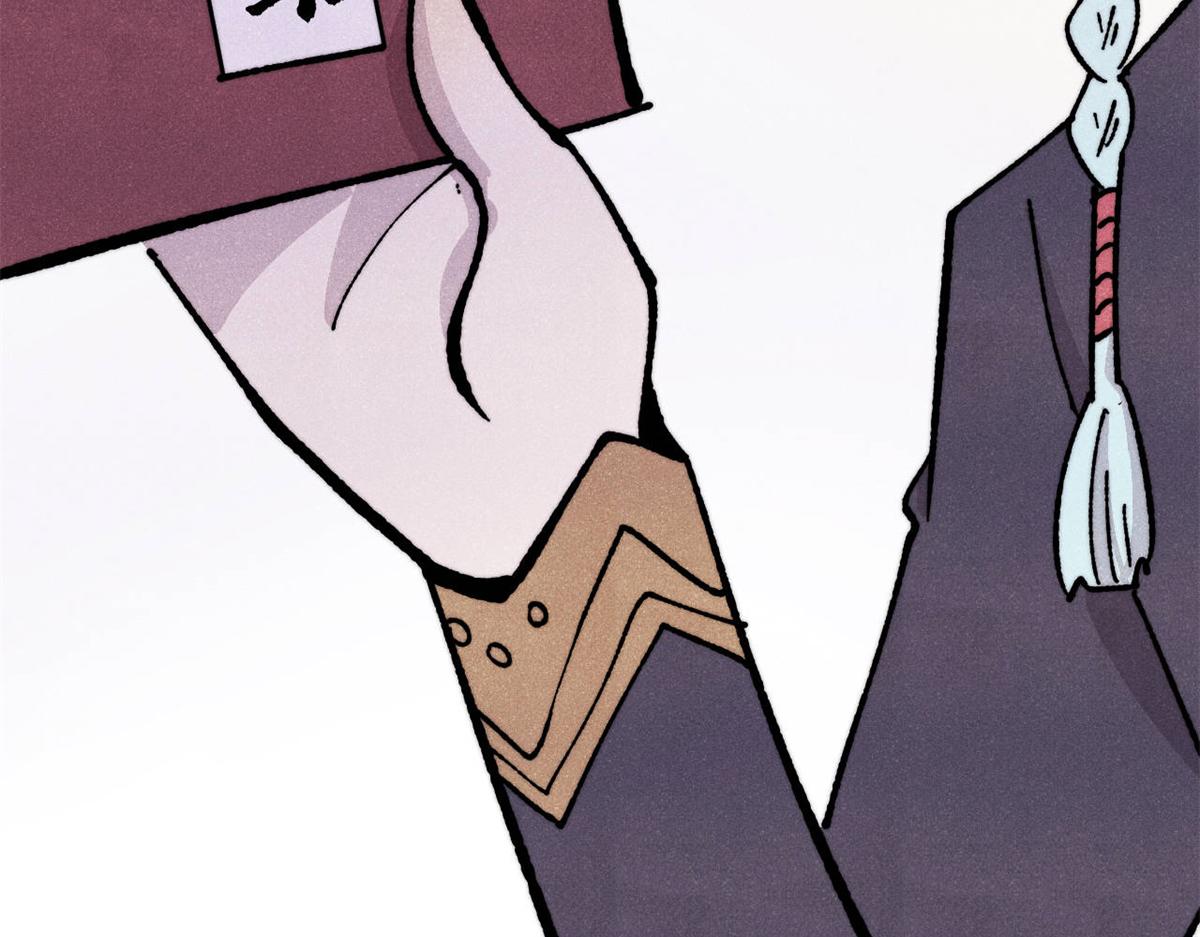 萬古最強宗 - 466 手是兩扇門(2/4) - 3