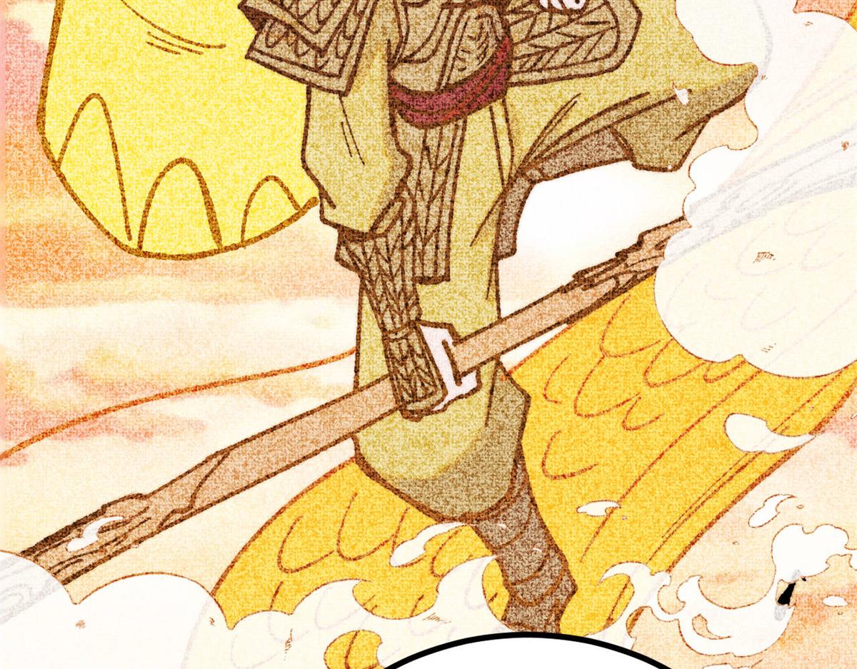 萬古最強宗 - 466 手是兩扇門(2/4) - 1