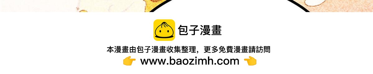 萬古最強宗 - 466 手是兩扇門(2/4) - 2