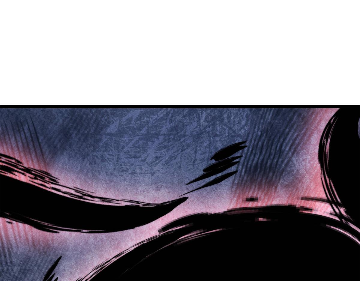 萬古最強宗 - 468 艾澤拉不拉斯(3/4) - 2