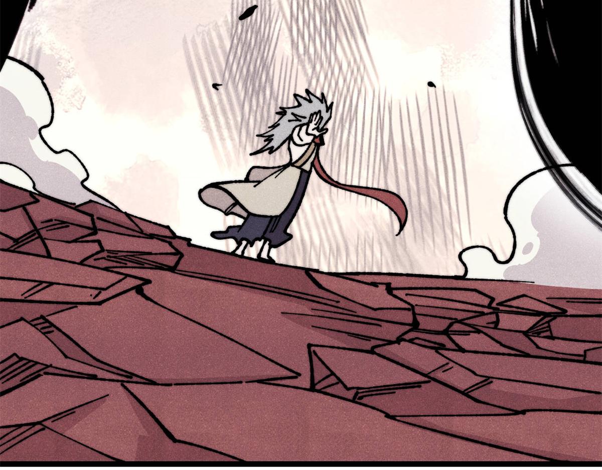 萬古最強宗 - 468 艾澤拉不拉斯(3/4) - 6