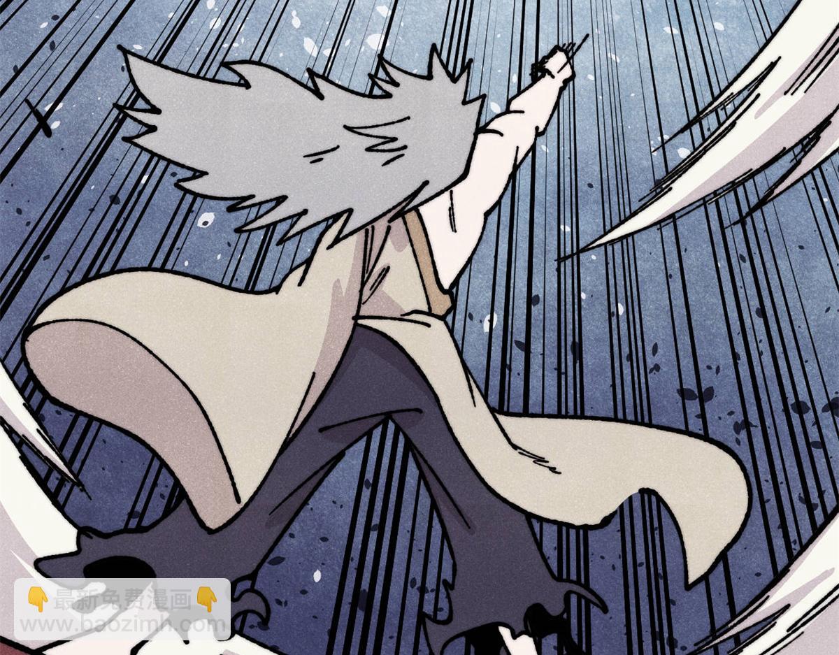 萬古最強宗 - 468 艾澤拉不拉斯(3/4) - 3