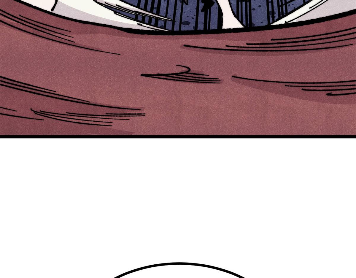 萬古最強宗 - 468 艾澤拉不拉斯(3/4) - 4