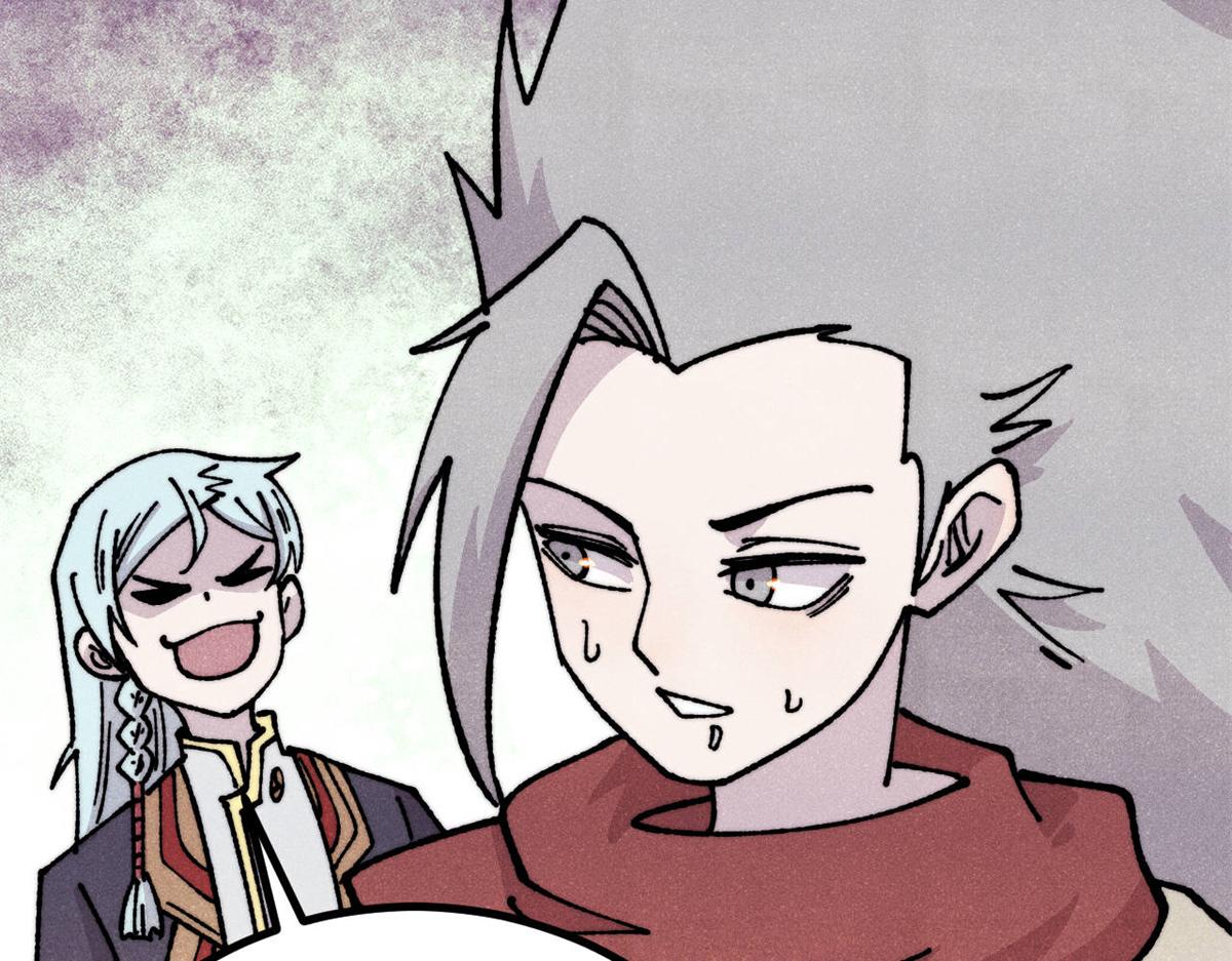 萬古最強宗 - 468 艾澤拉不拉斯(3/4) - 5