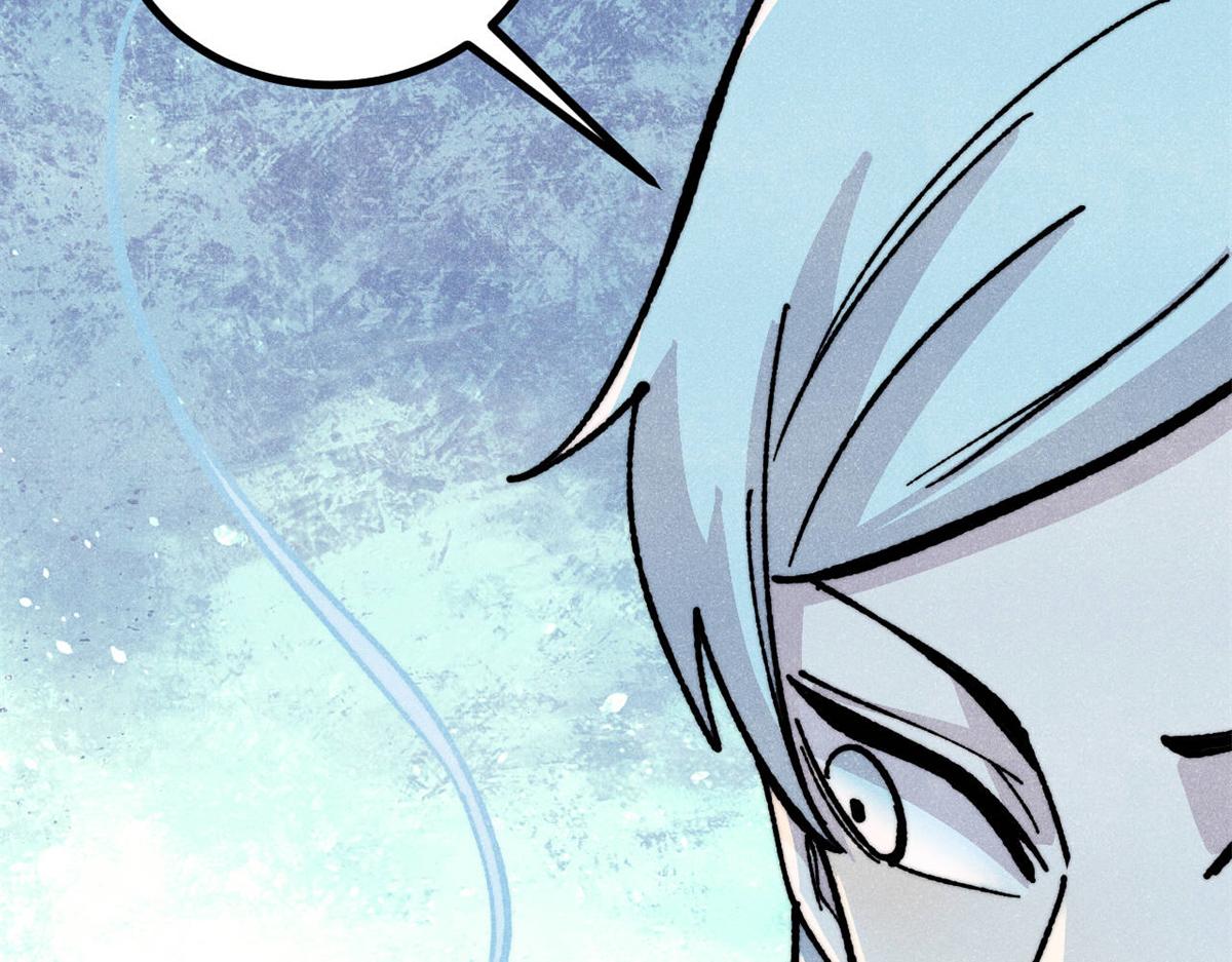 萬古最強宗 - 468 艾澤拉不拉斯(3/4) - 8