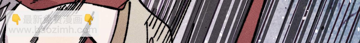 萬古最強宗 - 468 艾澤拉不拉斯(1/4) - 7