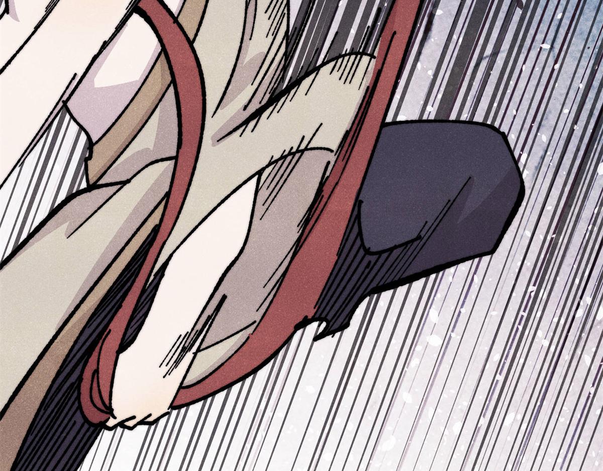 萬古最強宗 - 468 艾澤拉不拉斯(1/4) - 8