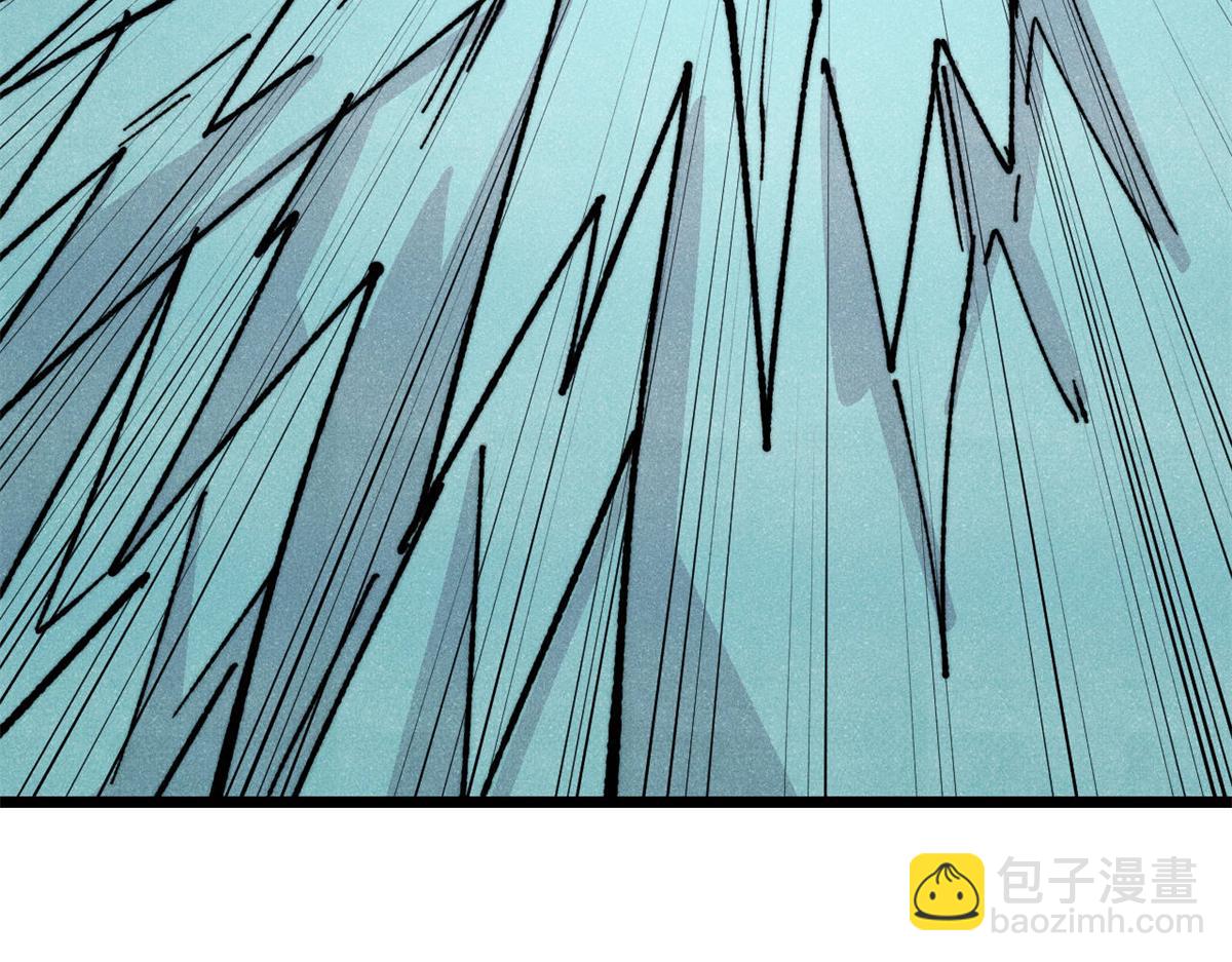 萬古最強宗 - 468 艾澤拉不拉斯(4/4) - 7