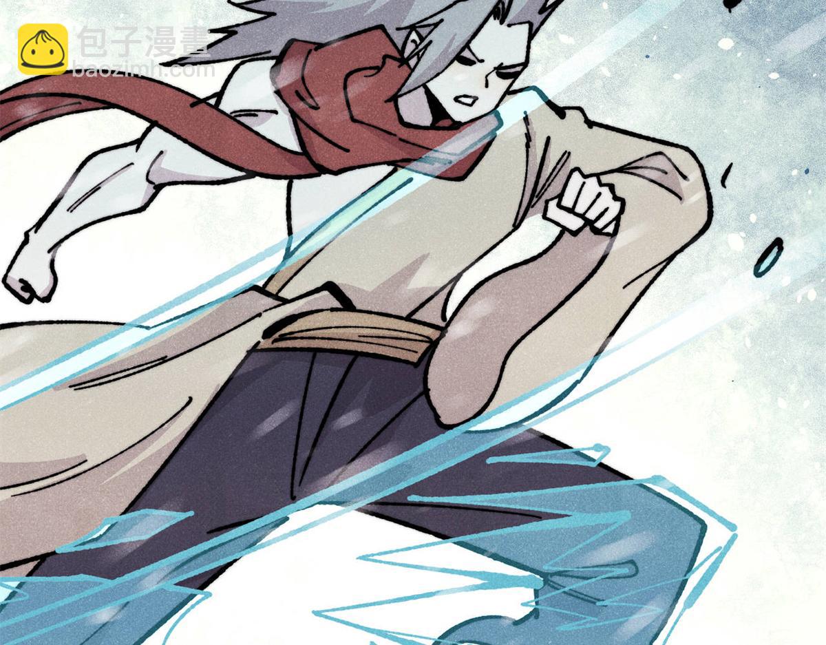 萬古最強宗 - 468 艾澤拉不拉斯(4/4) - 2