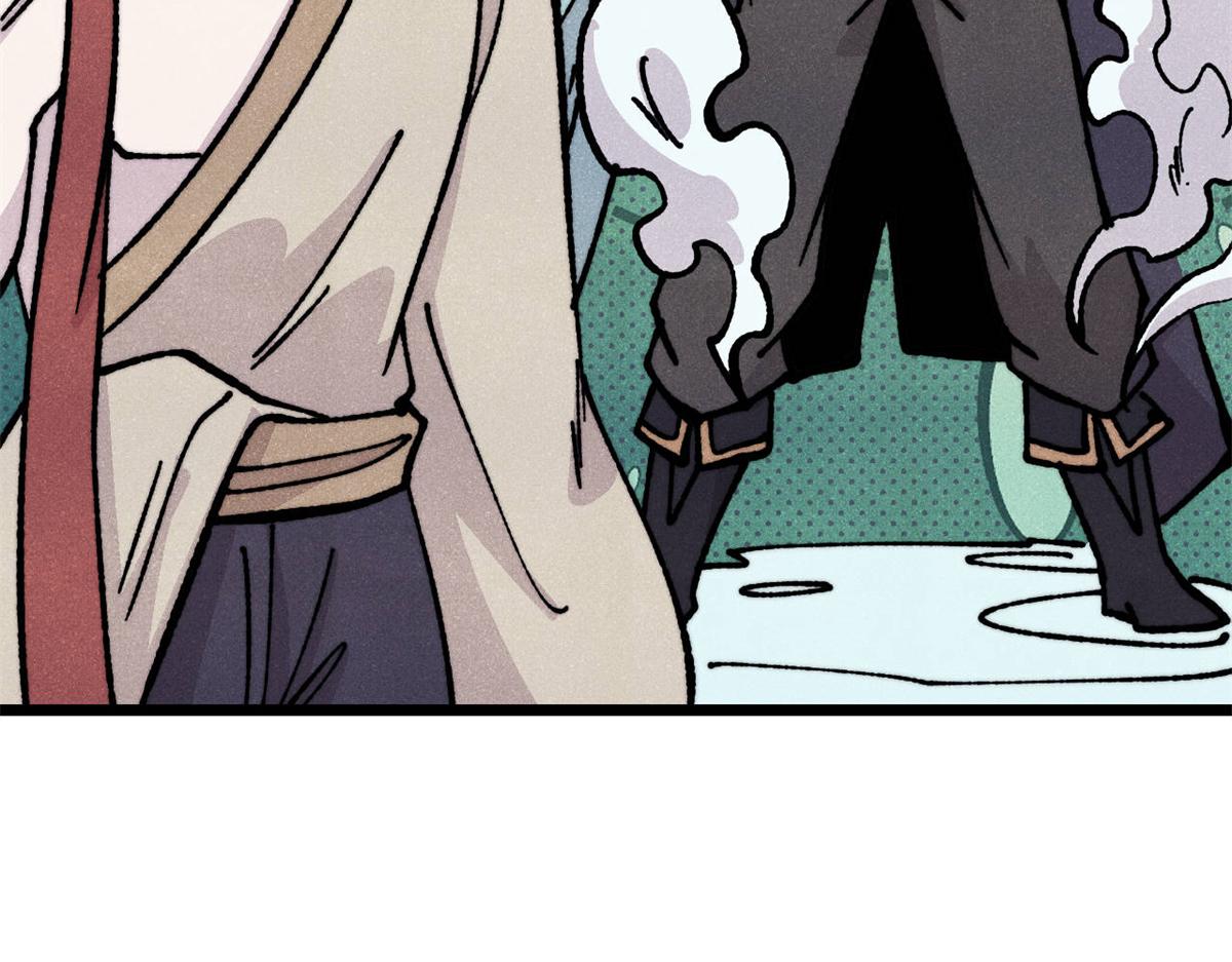 萬古最強宗 - 468 艾澤拉不拉斯(4/4) - 8