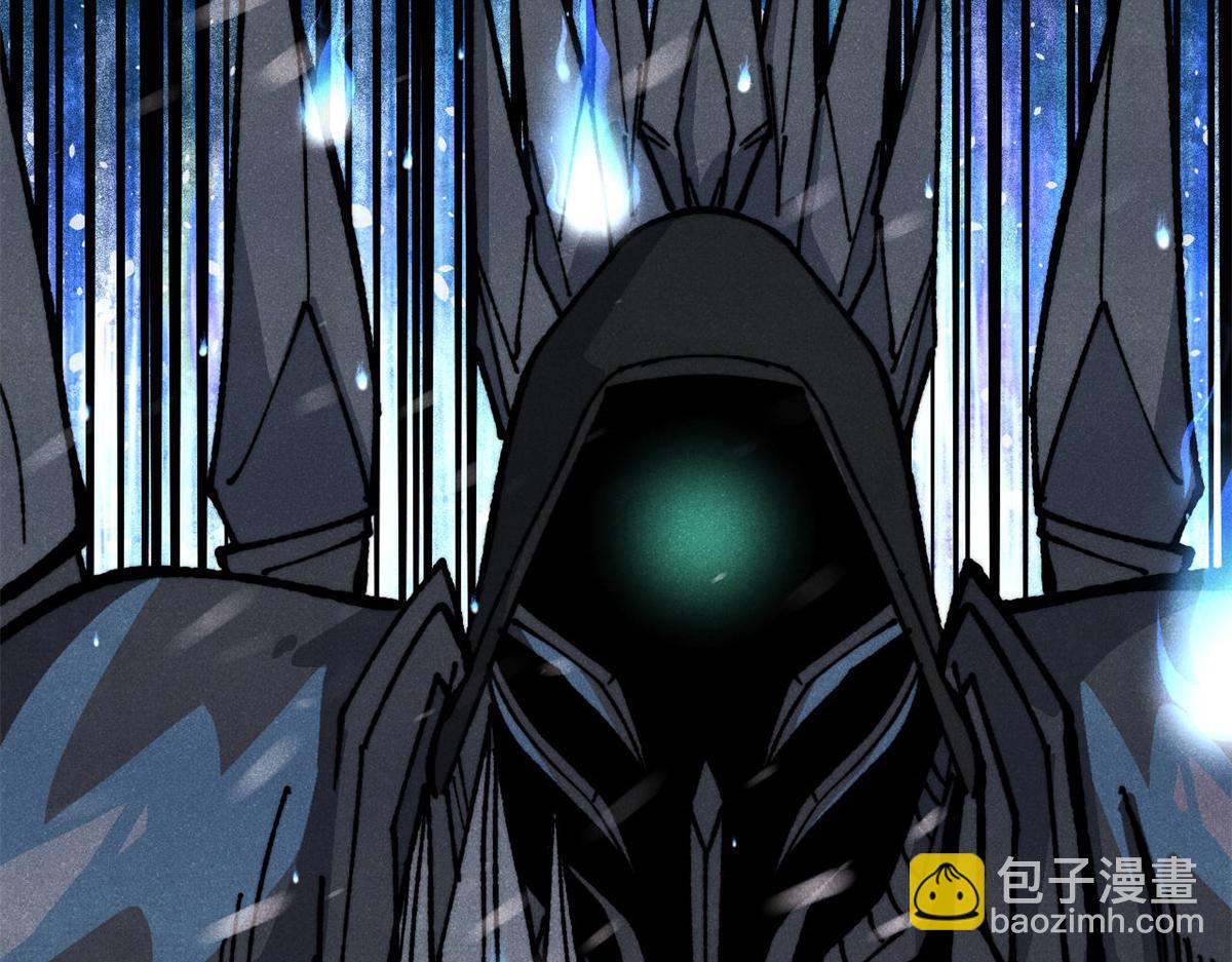 萬古最強宗 - 468 艾澤拉不拉斯(4/4) - 3