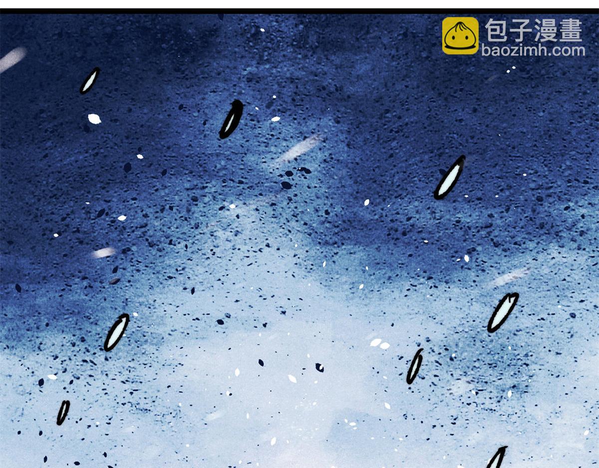 萬古最強宗 - 468 艾澤拉不拉斯(4/4) - 1