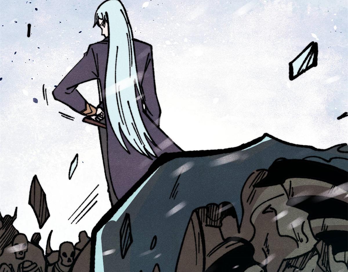 萬古最強宗 - 468 艾澤拉不拉斯(4/4) - 3