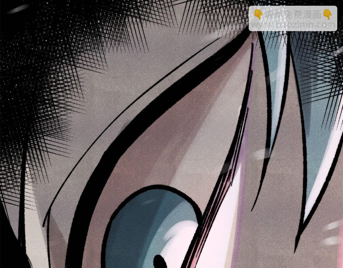 萬古最強宗 - 468 艾澤拉不拉斯(4/4) - 2