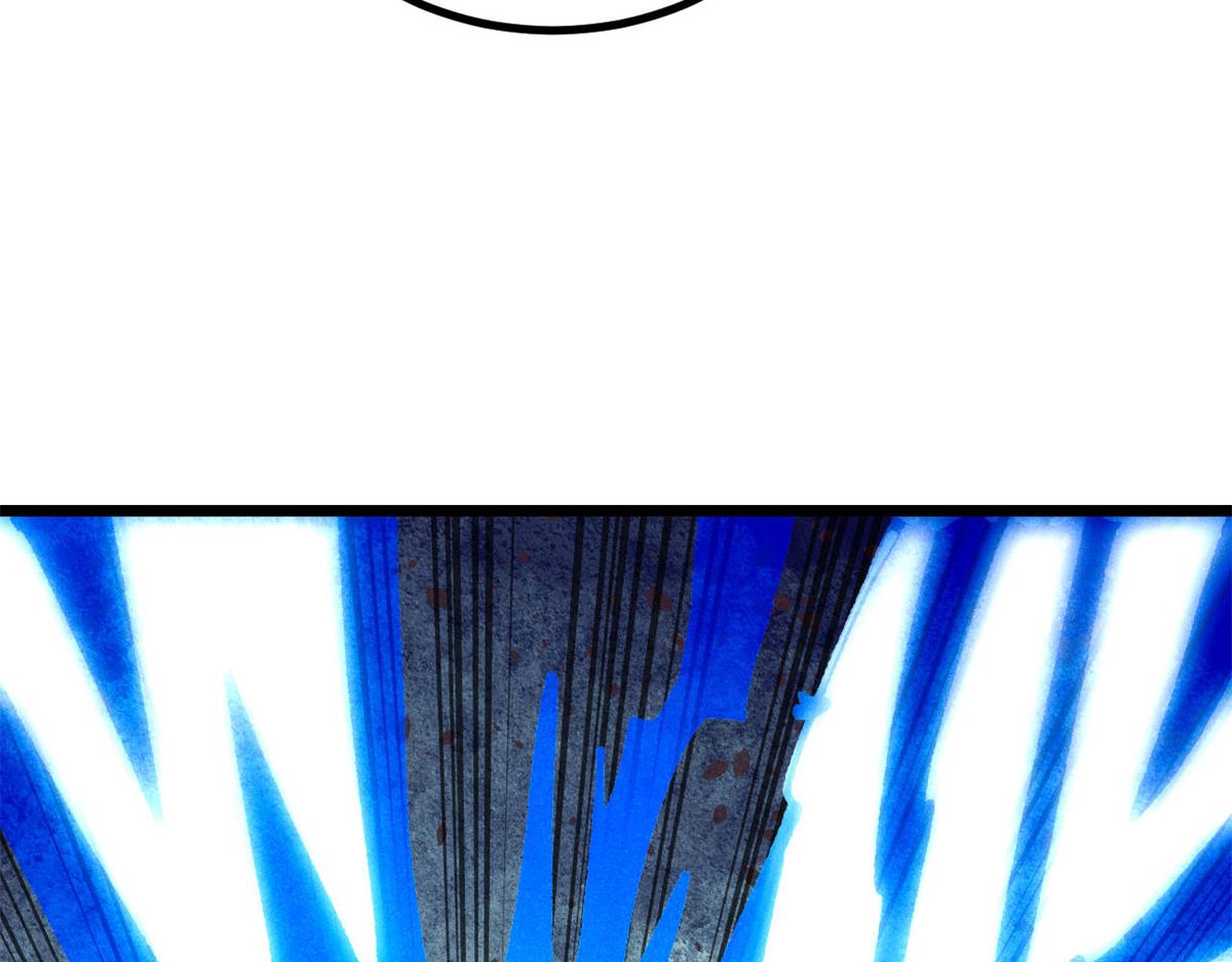 萬古最強宗 - 468 艾澤拉不拉斯(1/4) - 3