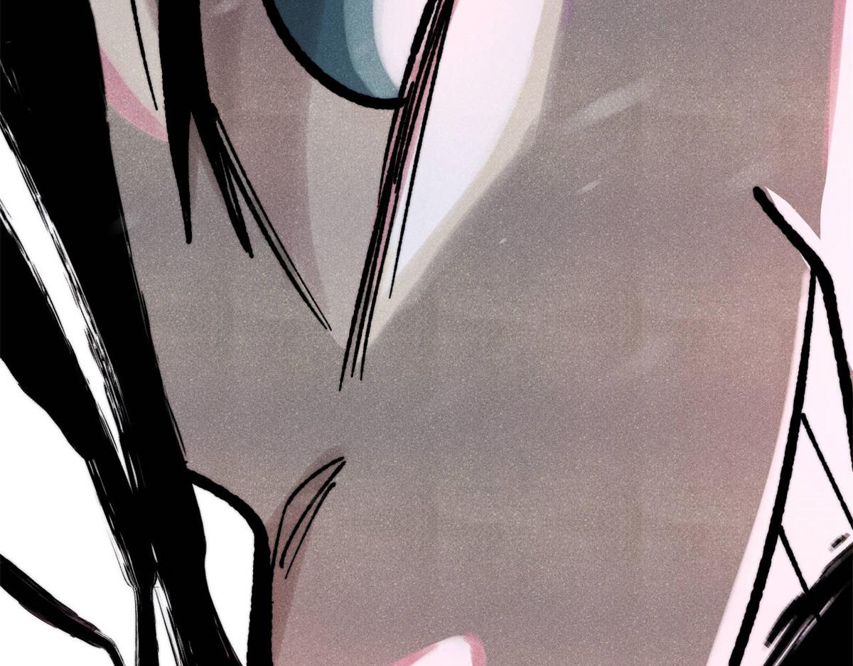 萬古最強宗 - 468 艾澤拉不拉斯(4/4) - 4