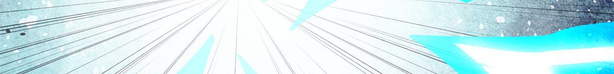 萬古最強宗 - 468 艾澤拉不拉斯(1/4) - 5